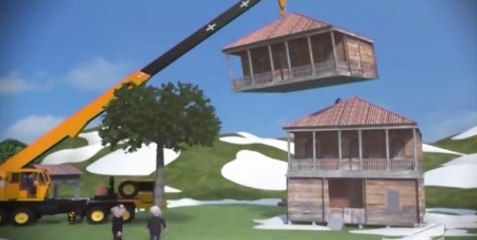 qeris ubani 68 seria