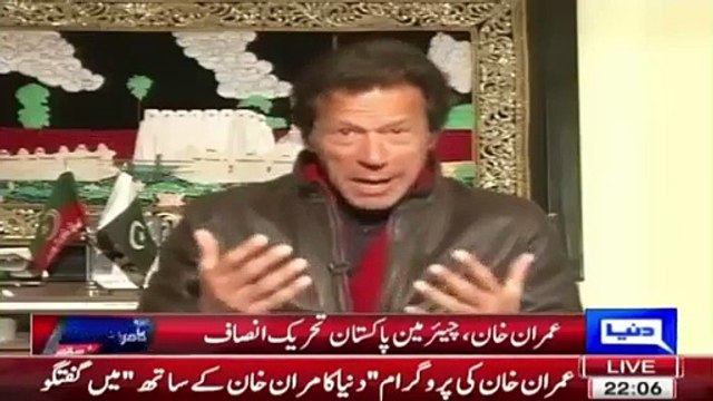 Imran Khan clarifies why is he going for protest tomorrow