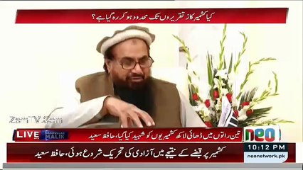 Modi Ne RSS Ko Pura Mouqa Dia Hai Musalmano Ko Marne Ka.. Hafiz Saeed