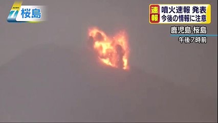 Sakurajima volcano erupts in southern Japan, sparking a “dirty thunderstorm” 5-2-2016