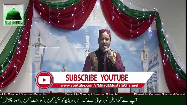 Shahbaz Qamar Fareedi Naat 2016 Lam Yati Nzeero Kafi Nazarin Naat Best Naat Sharif Ever (HD Naat)