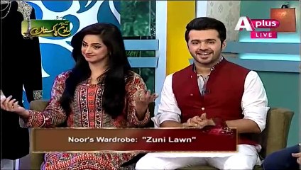 Actress Laila Dance on Morning Show Aplus