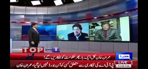 Imran Khan tells why he don't go to Parliament and answer Nawaz Shareef on his negative comments about Dharna