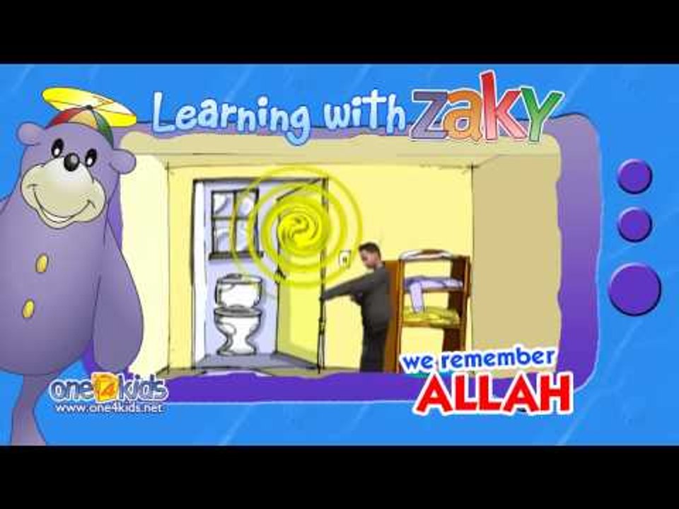 Dua for getting dressed | Learning with Zaky
