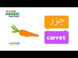 Learn Arabic with Zaky - Vegetables (Islamic cartoon)