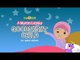 Nasheed - Goodnight Child: A Muslim Lullaby | HD