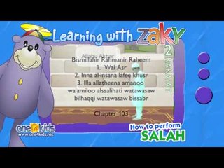 Muslim Prayer - How to perform 2 Raka'at (2 Units) of prayer | Learning with Zaky