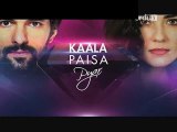 Kaala Paisa Pyar Episode 133 on Urdu1