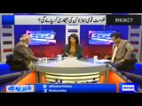 Haroon Rasheed analysis about PIA issue