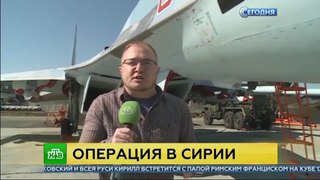 Новейшие Су-35 ВКС России начали патрулировать сирийское небо