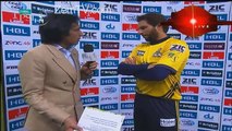 Shahid Afridi Dedicates His Win To Peshawar APS Student
