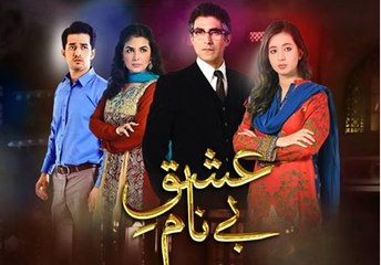 Ishq e Benaam Episode 65 Full HUM TV Drama 05 Feb 2016