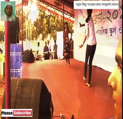 Bangladesh jatra dance 2016 এটা কি? দুধের নাচ নাকি যাত্রা নাচ  jatra 73