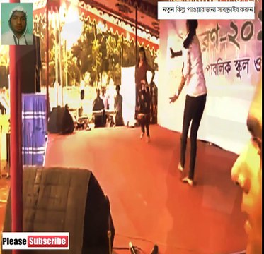 Bangladesh jatra dance 2016 এটা কি? দুধের নাচ নাকি যাত্রা নাচ jatra 73