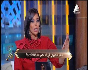 عالم أزهري يوضح في أنا مصر طريقة زوال الحسد