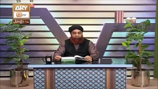 Dars e Bukhari 28 January 2016, Hadees No.908-910