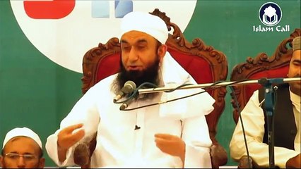 Superior University Bayan Promo   Maulana Tariq Jameel