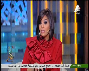 "أنا مصر| داليا البحيري:الهرم أخد عين كبيرة قوي من "ماما أمريكا