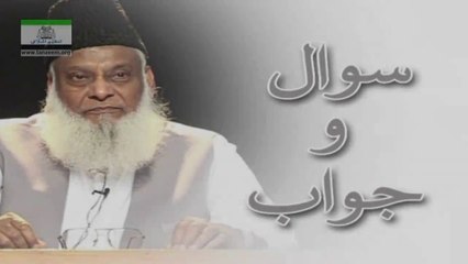 Jamhoriat aur Khilafat mein Kiya Faraq hai? - Ans by Dr. Israr Ahmed