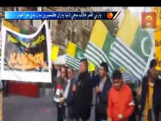 kashmir Day Report by sahib khan bhatti
