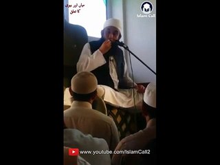 Husband & Wife Relation   Maulana Tariq Jameel @ UK 15th August 2015