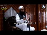 Imam Abu Yousaf (R) and a Jew   Maulana Tariq Jameel [DB]