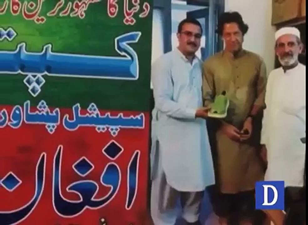 PM Nawaz Sharif placed orders for Peshawari Chappal (Funny Videos 720p)
