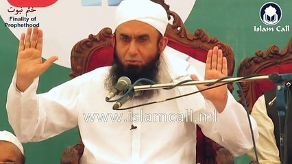 Finality of Prophet-hood ختم نبوت   Maulana Tariq Jameel @ Superior University