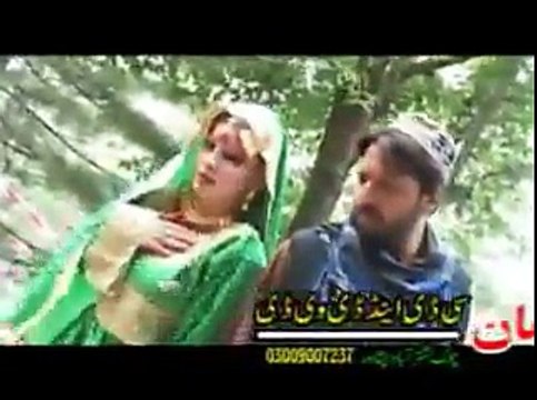 Pashto 2015 Attan song Halaka Zra Di Ori Dy Zama Na