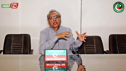 PTI Protest time and venue  Today 1 pm at Star gate in Karachi 01