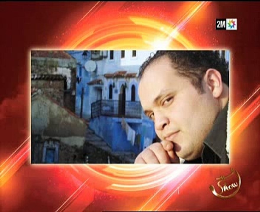 رشيد شو _ سعدية لديب وعادل اباتراب _ الجزء الثالث