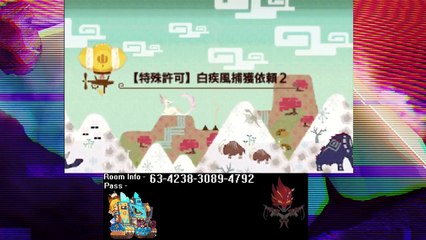 When you finally get heroics and unlucky cat