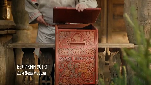 Реклама МТС Новогодняя (Samsung Galaxy S6 и 15.000 на счет)