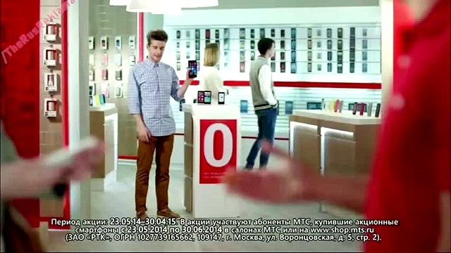 Реклама МТС Кредит - Беру и ухожу, ухожу, ушел, совсем