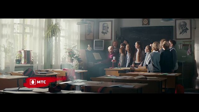 Реклама МТС Денежные переводы - Рок группа