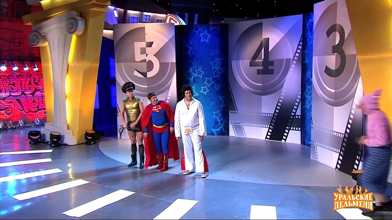 Бесприданница - Очень страшное смешно - Уральские пельмени