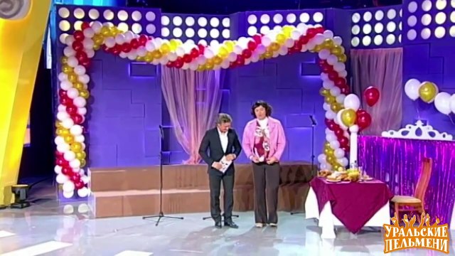 ИП Сухарцова - Женское Щас я! - Уральские пельмени