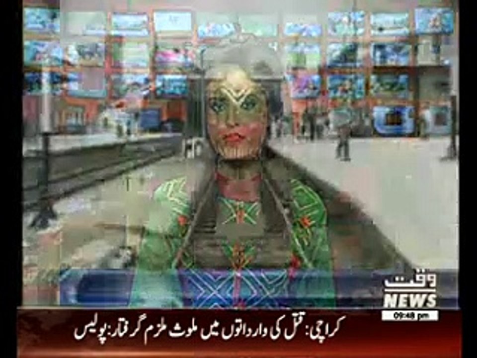 Railway Increases fairs of Economy and Business Class