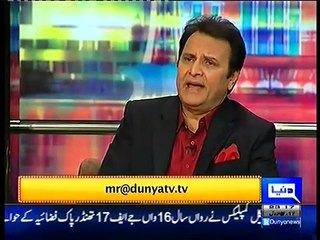 Mazaaq Raat 28 December 2015 | Behroze Sabzwari