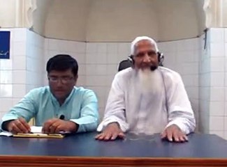 karobar ke mutaliq aik eham sawal ka jawab