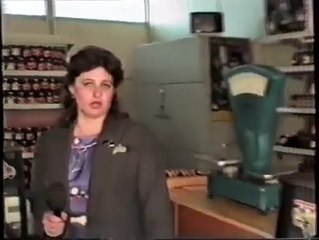 Суровая реклама универмага 90-х