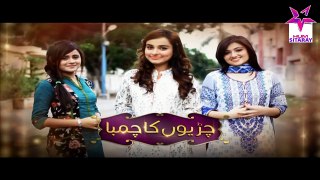 Chirryon Ka Chamba Episode 99 Full HUMSITARAY TV Drama 10 Sep 2015