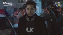 [신하균] tvN  일촉즉발 티저 풀버전