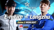 [H/L 2016.02.05] E-mFire vs Longzhu Game 2 - RO1 l 롯데 꼬깔콘 LoL Champions Korea Spring 2016