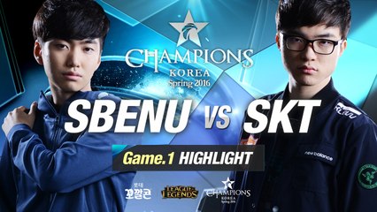 [H/L 2016.02.04] SBENU vs SKT Game 1 - RO1 l 롯데 꼬깔콘 LoL Champions Korea Spring 2016