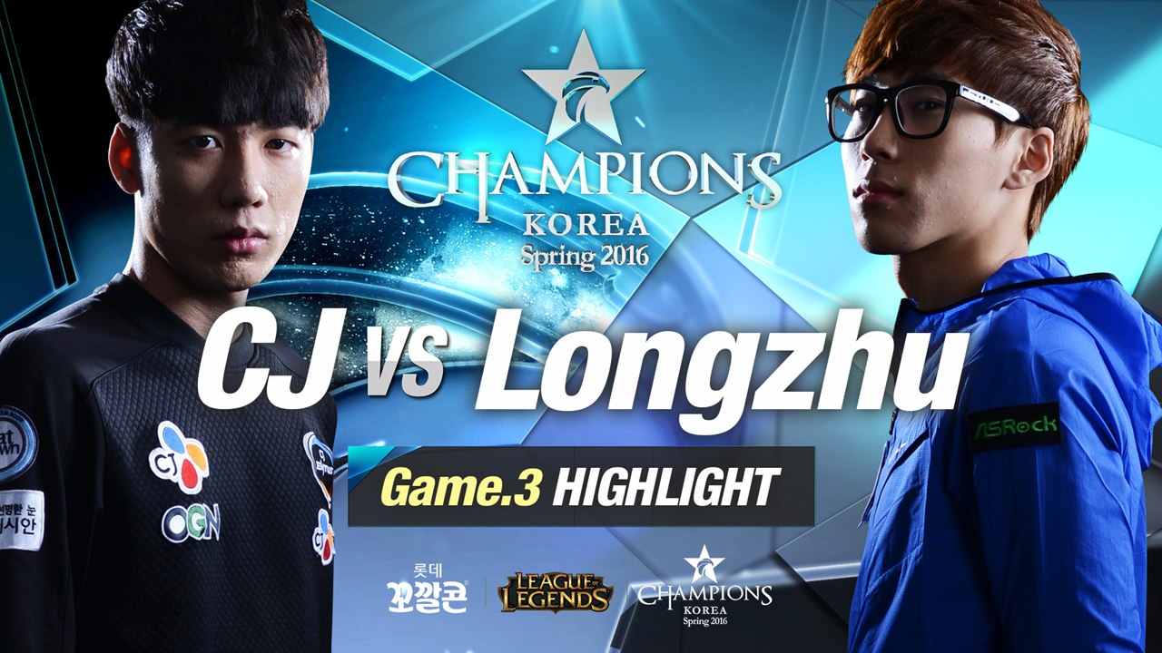 [H/L 2016.02.03] CJ vs Longzhu  Game 3 - RO1 l...