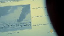 أسرار خطيرة عن نوري المالكي .. الصورة الكاملة، الصندوق الأسود | أفلام وثائقية