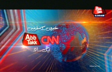 AbbTakk  Headlines – 06 AM – 06 February 2016